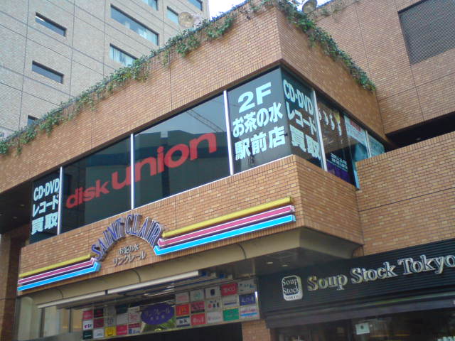 c0104445_0293831.jpg