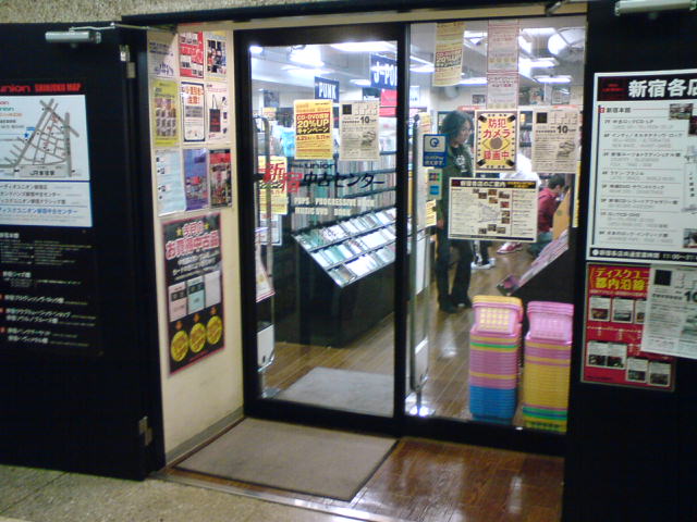 c0104445_0295684.jpg
