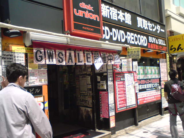 c0104445_0305956.jpg