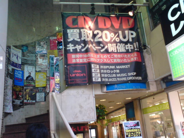c0104445_03239100.jpg