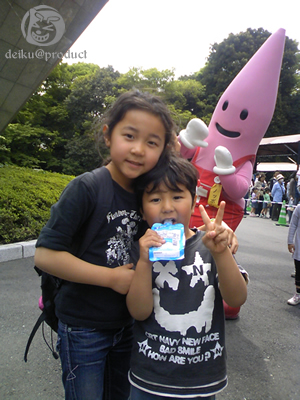 tokyo-tower_e0106146_041525.jpg