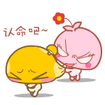 f0147746_163481.gif