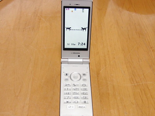 c0117150_17314312.jpg