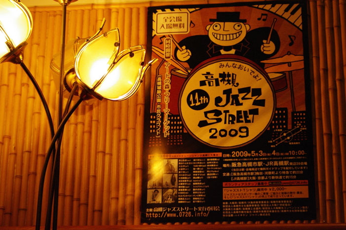 f0152550_16103343.jpg