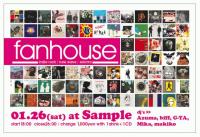 archive(vol.1-15)_e0153352_14342897.jpg