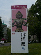 a0074653_22551036.jpg