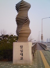 清渓川と漢江~ 韓国 ソウル~ _f0197754_1703055.jpg