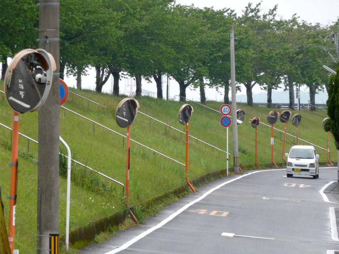 ★ 「何だこりゃ!?」 珍風景◎ミラー・・・どんだけぇ~!_c0156359_030436.jpg