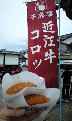 d0085160_10591921.jpg