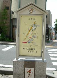 f0139963_23191393.jpg