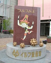 f0139963_23195460.jpg