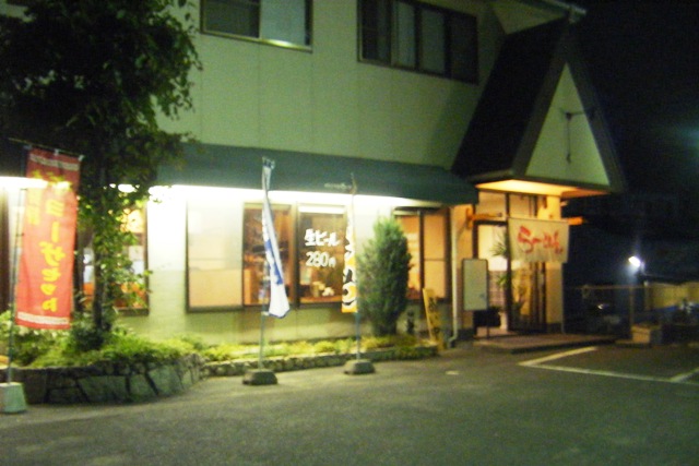 e0058270_02321.jpg