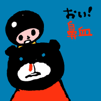 f0207970_8542845.gif