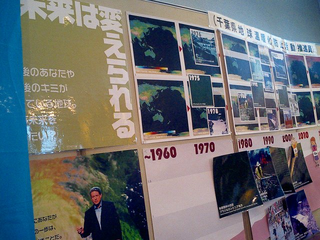 b0155973_21989.jpg