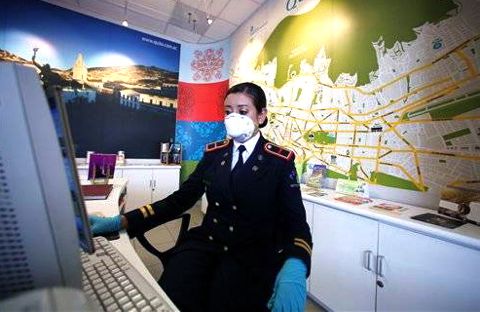 アメリカン航空感染か?ロス>成田169便の40名隔離_d0123476_729843.jpg