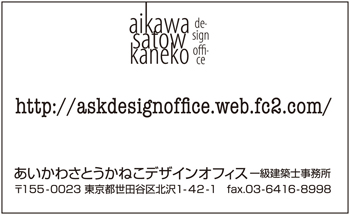 f0193076_1321640.jpg