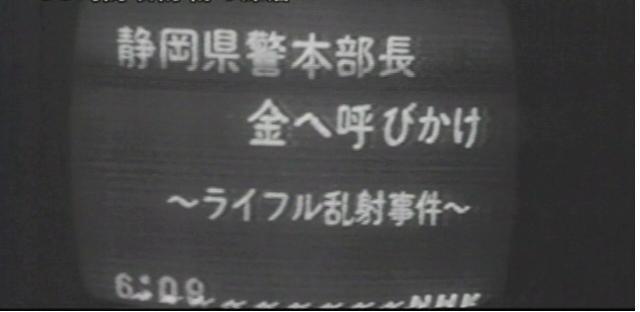 f0008679_1031553.jpg