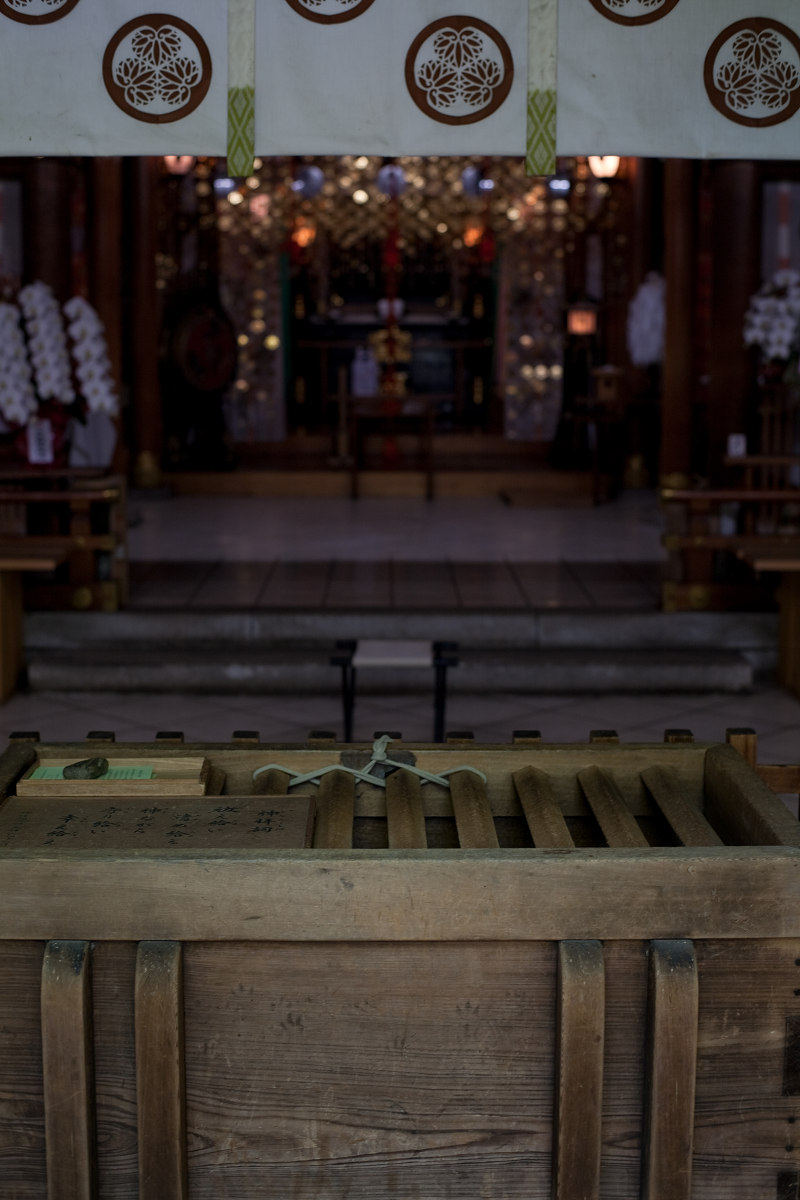 愛宕神社_e0151188_2375630.jpg