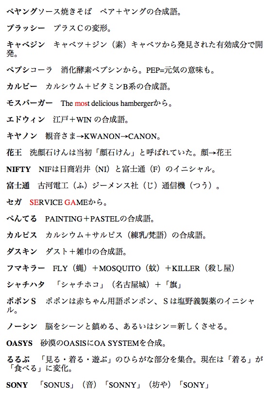 写り混んでしまった指に「おいっ」_e0124490_2024885.jpg