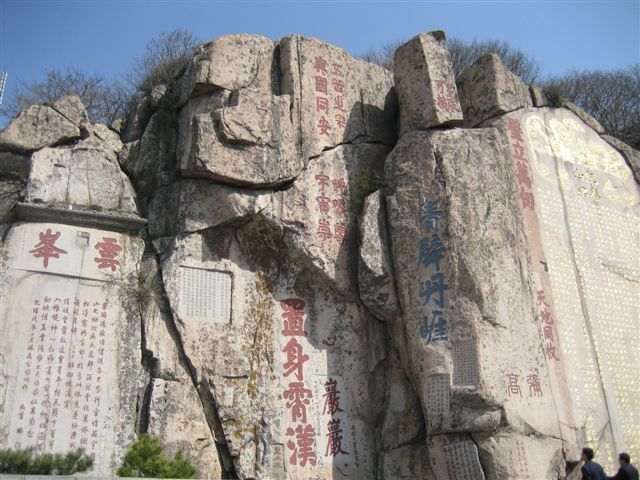 b0098096_17351485.jpg