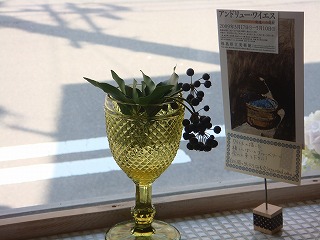 f0206797_3192256.jpg