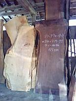 e0049598_20575768.jpg