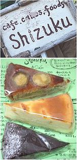 手づくり市は楽しいなっ♪ ~2_b0067302_0521776.jpg
