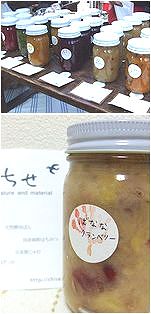 手づくり市は楽しいなっ♪ ~2_b0067302_23153844.jpg
