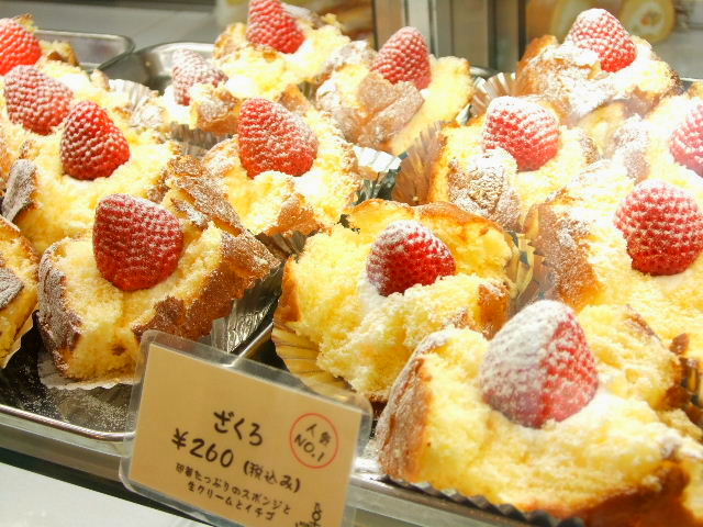 ママのえらんだ元町ケーキ 旧 ボヌール 花粉 はなこ ママのえらんだ元町ケーキ 旧 ボヌール 花粉 はなこ