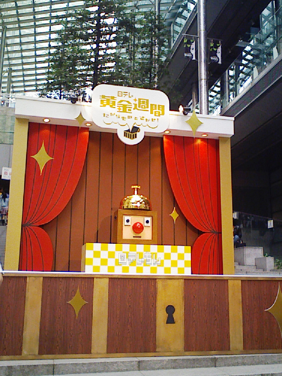 a0032004_422246.jpg