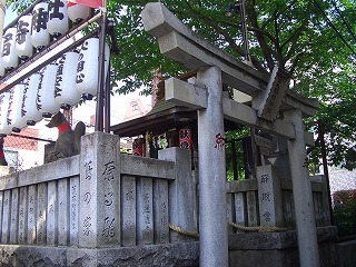 「金丸神社」の画像検索結果