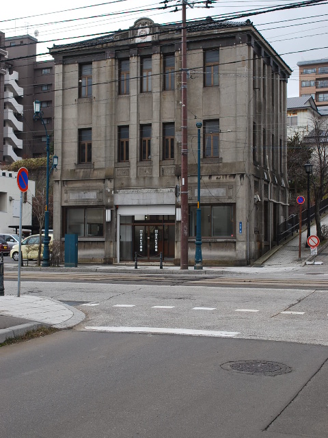 函館製網船具本店(函館末広町レトロ建築コレクション)_f0142606_1820412.jpg