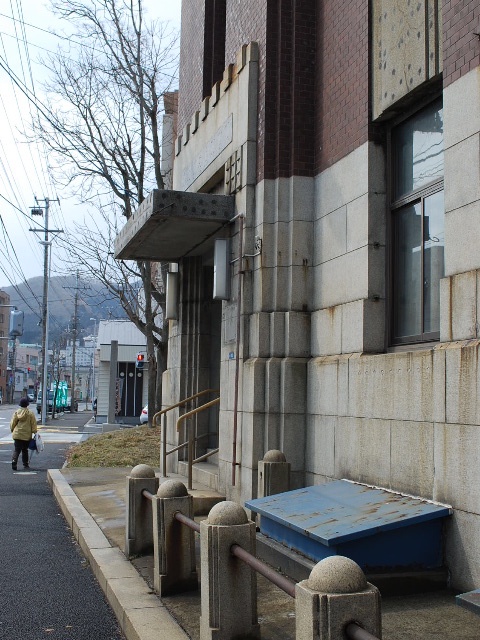 函館信用金庫旧本店(函館の建築再見)_f0142606_2226345.jpg