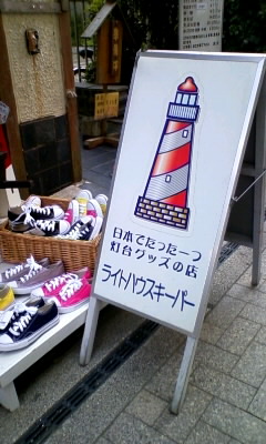 e0012808_15121040.jpg