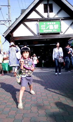 e0012808_1515618.jpg