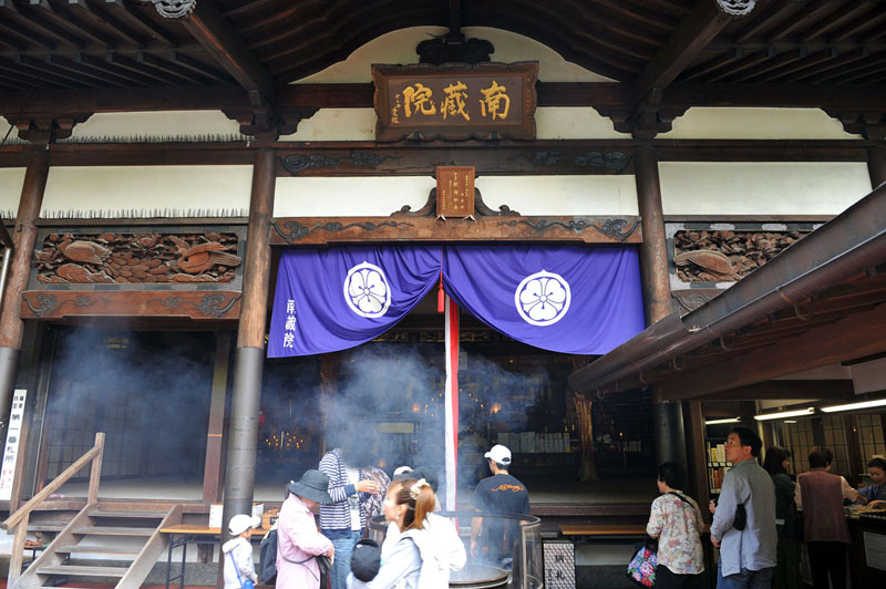 篠栗 南蔵院 2_a0042310_13375528.jpg