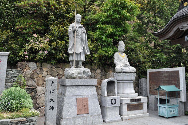 篠栗 南蔵院 2_a0042310_13472847.jpg