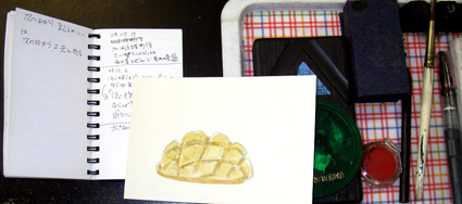 09.05.06(水) 語録メモ帳_a0062810_11401475.jpg
