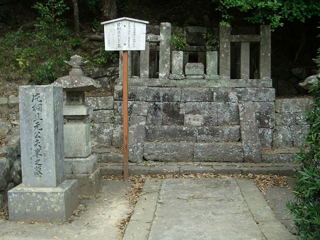 誓願寺(静岡市丸子)と精進料理_f0141310_2141142.jpg