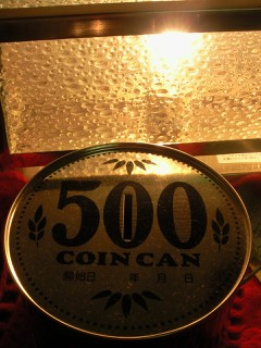 c0164514_2052139.jpg