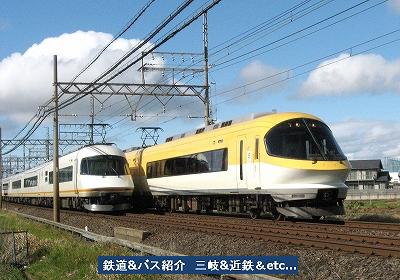 VOL,1082 『近鉄名古屋線Ⅲ』_e0040714_21284436.jpg