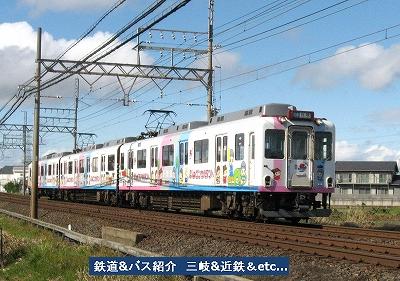 VOL,1082 『近鉄名古屋線Ⅲ』_e0040714_21321321.jpg
