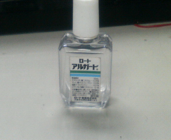 目薬_e0124021_10273121.jpg