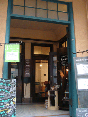 d0002224_17312717.gif