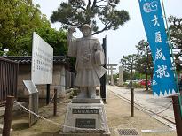 赤穂城と大石神社_c0131829_9565636.jpg