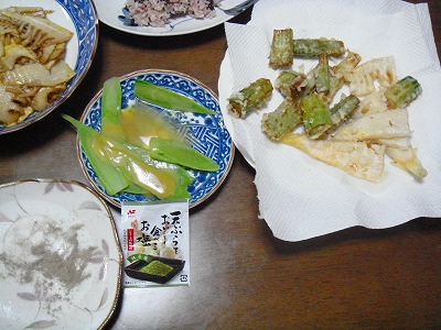 b0147630_159181.jpg