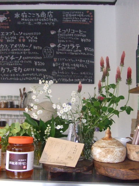 c0110930_1716985.jpg
