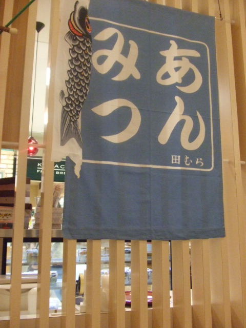 c0110930_17212090.jpg