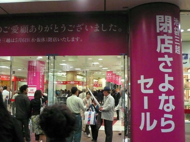 f0145933_22344558.jpg