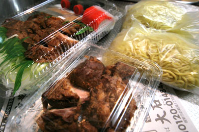 f0031535_229851.jpg
